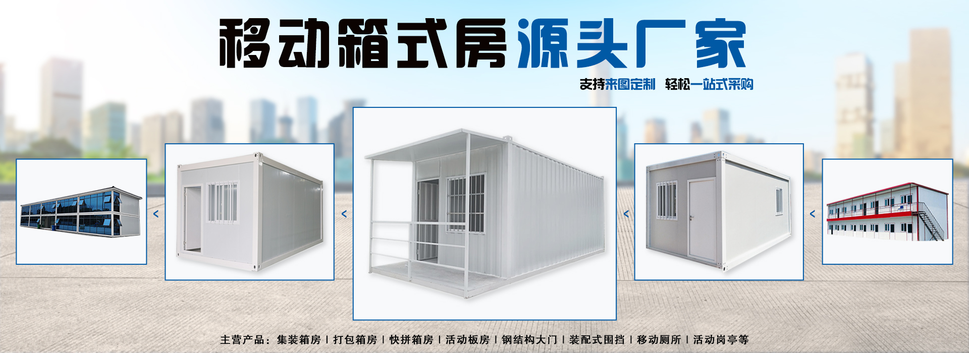 2025新澳门免费原料大全