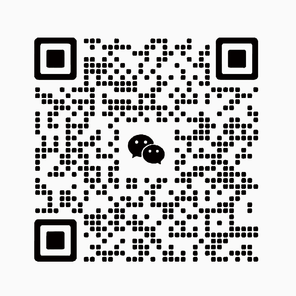 客服微信二维码 客服微信二维码